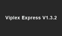 비플렉스 익스프레스 V1.3.2
