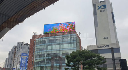 한국의 지붕 탑 대형 LED 디지털 빌보드