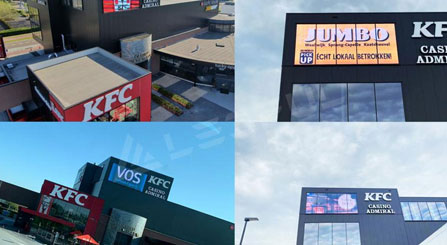 네덜란드에서 가장 큰 KFC에서 LEDFUL ST15-15 투명 LED 디스플레이