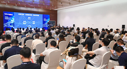 Beijing InfoCommm China 2023, 혁신적인 기술을 선보이고 새로운 디지털 미래를 창출합니다.
